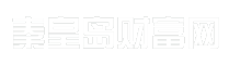 秦皇岛财富网